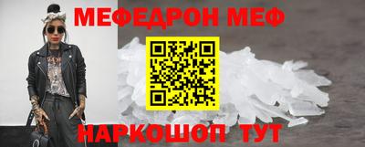 кокаин премиум Будённовск