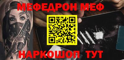 a pvp Бугуруслан