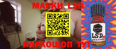 а пвп мука Бузулук
