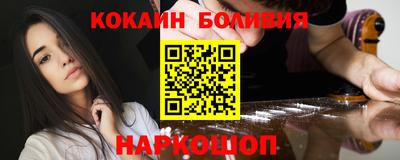a pvp Бугуруслан