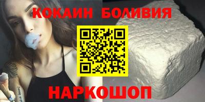 a pvp Бугуруслан