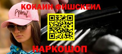 хмурый Свободный