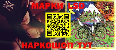 а пвп мука Бузулук