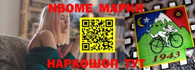 кокаин премиум Будённовск