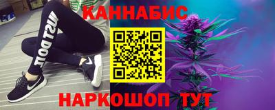 кокаин премиум Будённовск