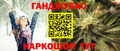 кокаин премиум Будённовск