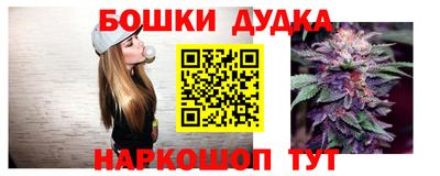 а пвп мука Бузулук
