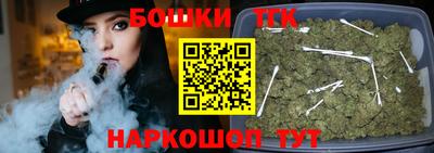 a pvp Бугуруслан