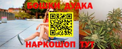 а пвп мука Бузулук