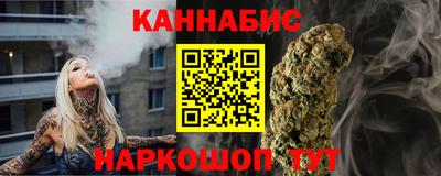 а пвп мука Бузулук