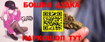 a pvp Бугуруслан