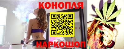 кокаин премиум Будённовск