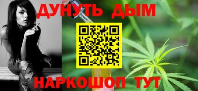 кокаин премиум Будённовск