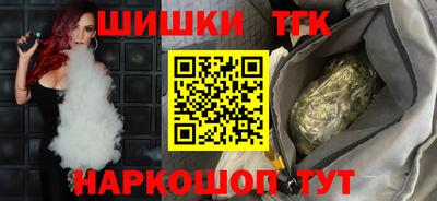 а пвп мука Бузулук
