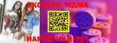a pvp Бугуруслан