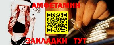кокаин премиум Будённовск