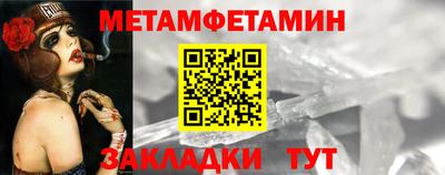 а пвп мука Бузулук