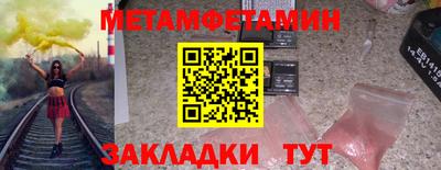 a pvp Бугуруслан