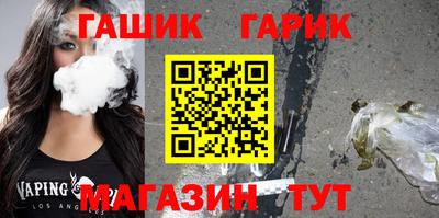 а пвп мука Бузулук