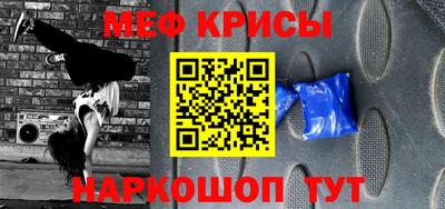 a pvp Бугуруслан