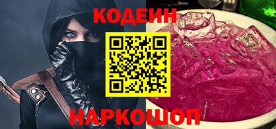 а пвп мука Бузулук