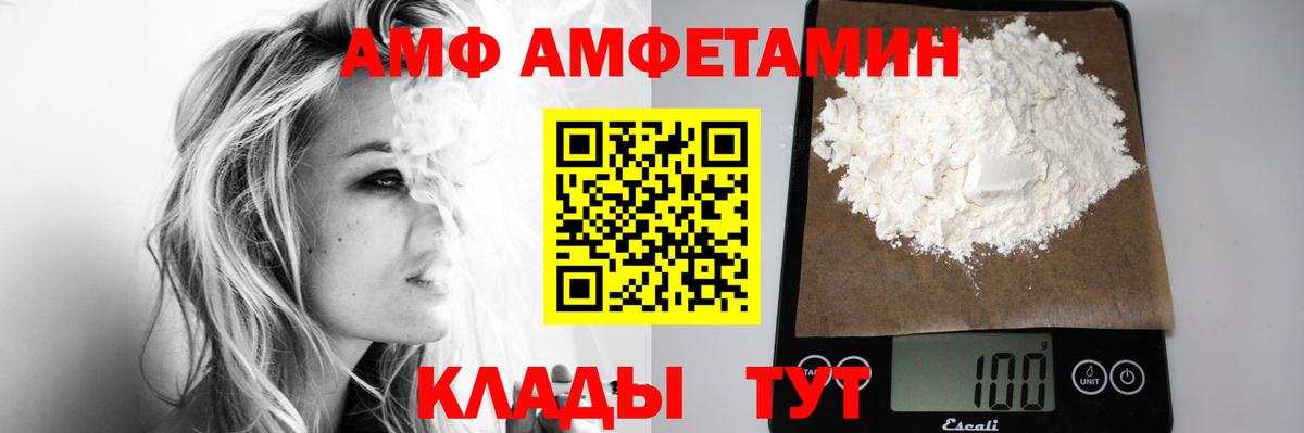 Канабис Курчалой